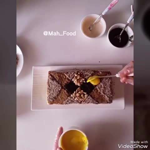 تصويرمتحرك تزيين كشك بادمجان